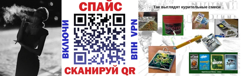 сайты даркнета формула  Бердск  БУТИРАТ BDO  ОМГ ОМГ tor 