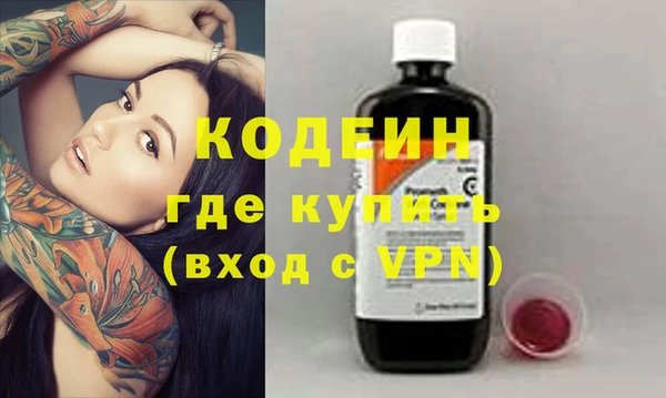дистиллят марихуана Вязники