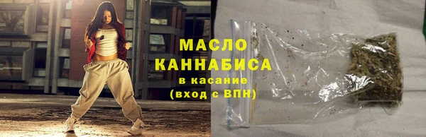 кокаин колумбия Вяземский
