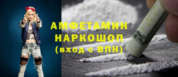 дистиллят марихуана Вязники