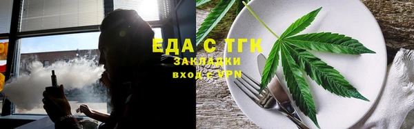 кокаин колумбия Вяземский