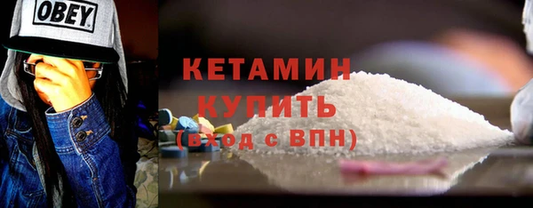 дистиллят марихуана Вязники