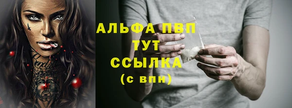 дистиллят марихуана Вязники