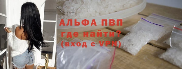 дистиллят марихуана Вязники
