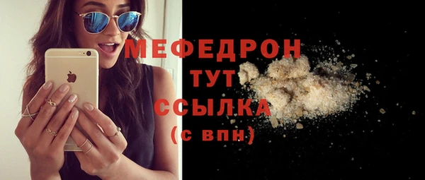 кокаин колумбия Вяземский