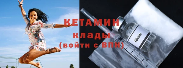 дистиллят марихуана Вязники