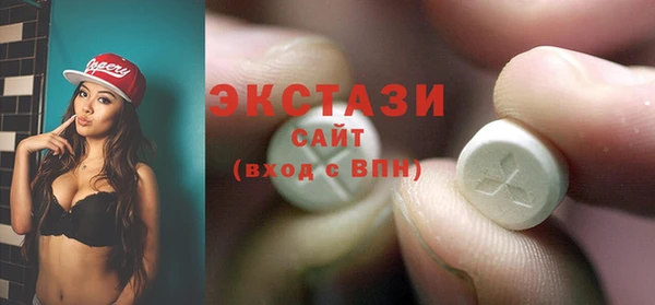 кокаин колумбия Вяземский