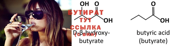 дистиллят марихуана Вязники