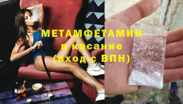 кокаин колумбия Вяземский