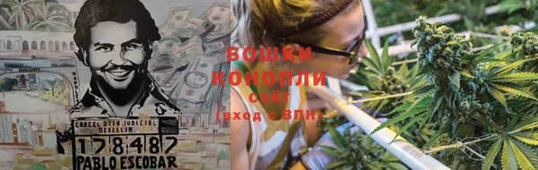 дистиллят марихуана Вязники
