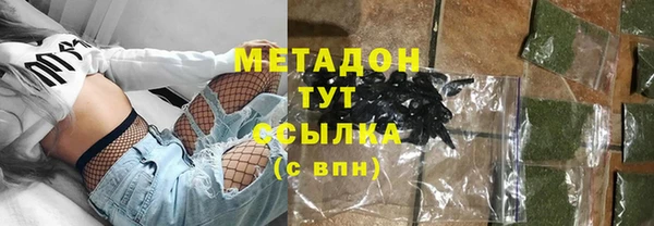 кокаин колумбия Вяземский