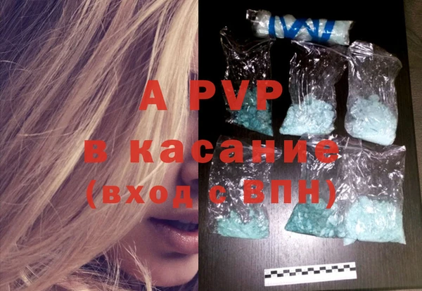 кокаин колумбия Вяземский