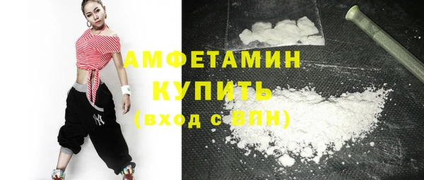 дистиллят марихуана Вязники