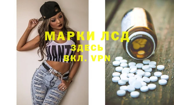 дистиллят марихуана Вязники
