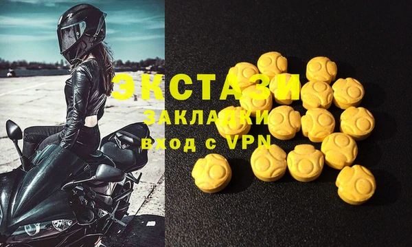 дистиллят марихуана Вязники