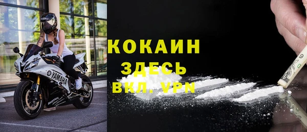 дистиллят марихуана Вязники