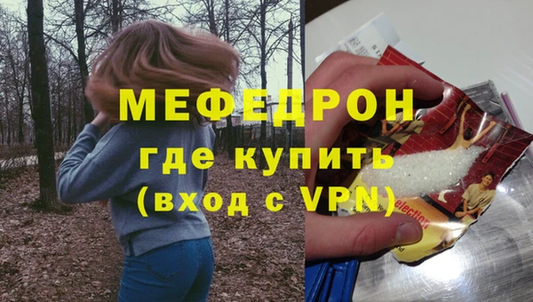 дистиллят марихуана Вязники
