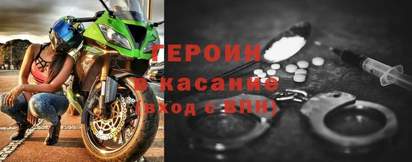 кокаин колумбия Вяземский
